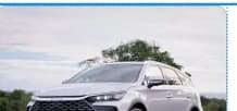 BYD Tang