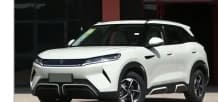 BYD Yuan Up